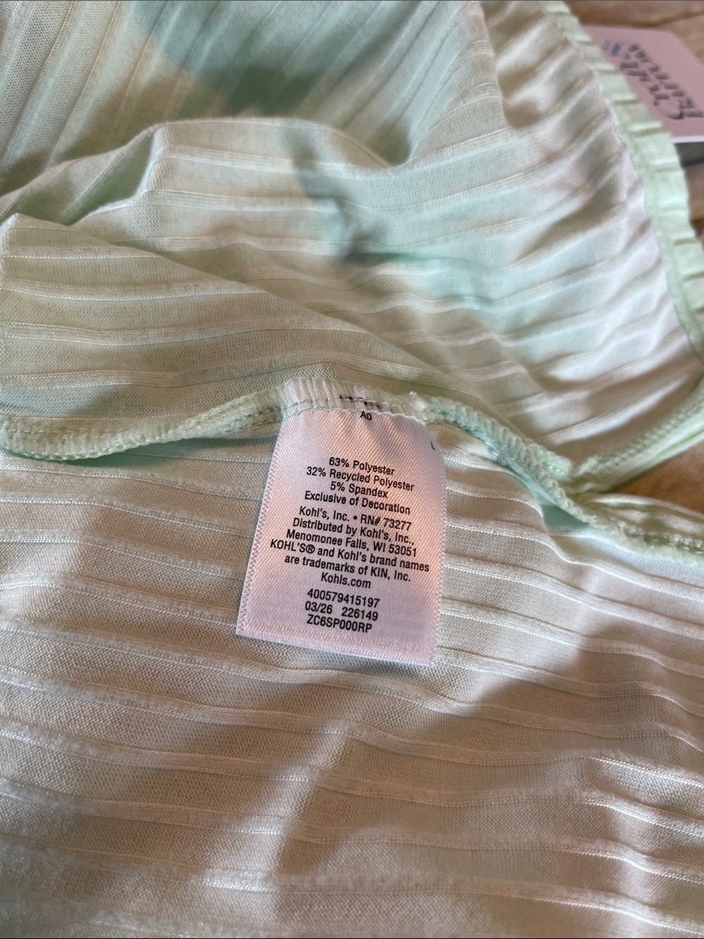 Two Piece Summer PJ Set pale Green & Blue Bottoms & Tank Top Large NWT - Picture 8 of 13